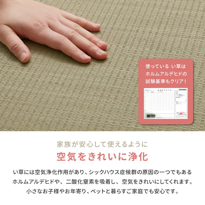 折り畳める 畳マットレス 貴船 クイーン 消臭調湿 滑り止め クッション性 HAGIHARA 159067913【別送品】