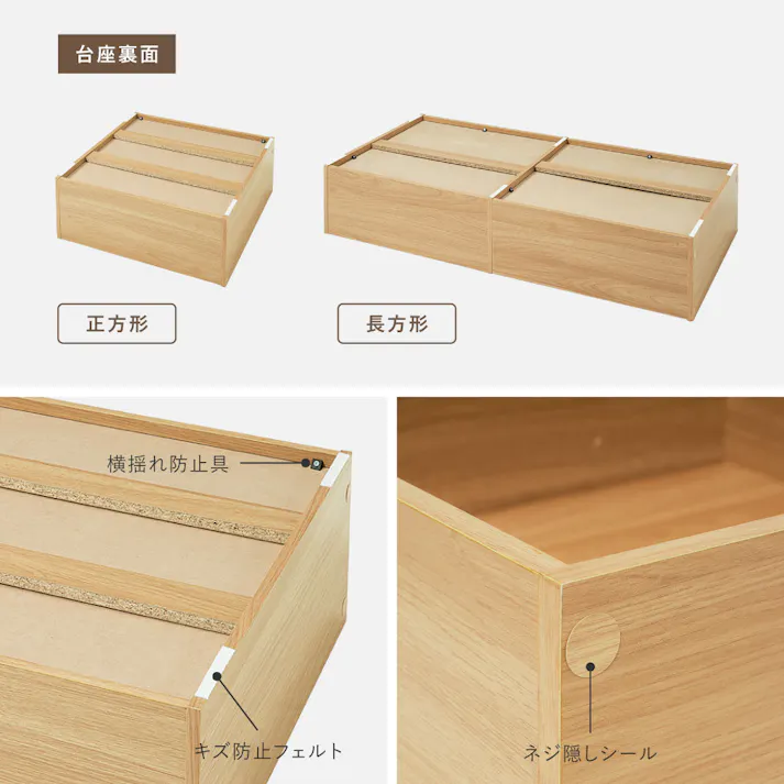 タタミ座 ブラウン 約130×65×24cm+綾模様 ブラウン 約65×65cm 2枚セット 収納付小上がり 和空間 大容量 HAGIHARA 160902051【別送品】