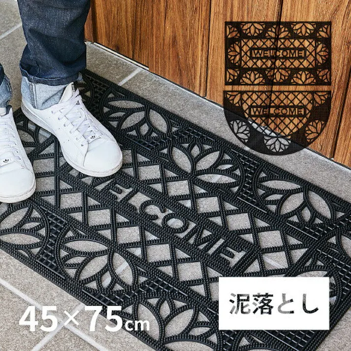 ラバーマット CE-11569角 約45×75cm 泥落とし 水洗い可能 屋外玄関マット HAGIHARA 240003400【別送品】