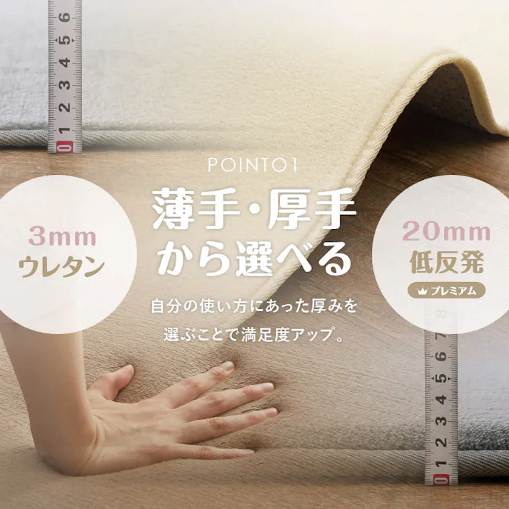 洗えるラグ メレンゲタッチ 約185cm 円形 ホワイト 撥水 丸形 滑り止め HAGIHARA 240620522【別送品】