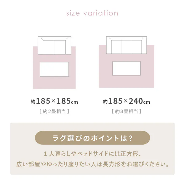 洗える低反発ラグ メレンゲタッチ 約185×185cm ホワイト 2帖用 正方形 滑り止め HAGIHARA 240620652【別送品】