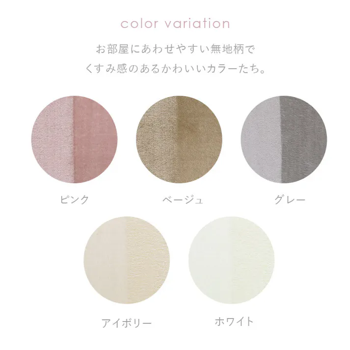 洗える低反発ラグ メレンゲタッチ 約185×185cm ホワイト 2帖用 正方形 滑り止め HAGIHARA 240620652【別送品】