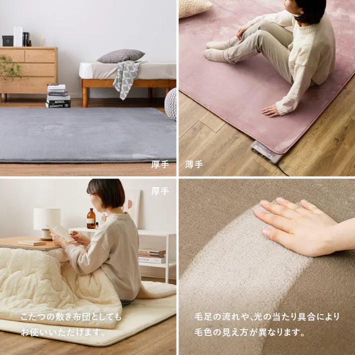 洗える低反発ラグ メレンゲタッチ 約185×185cm ホワイト 2帖用 正方形 滑り止め HAGIHARA 240620652【別送品】