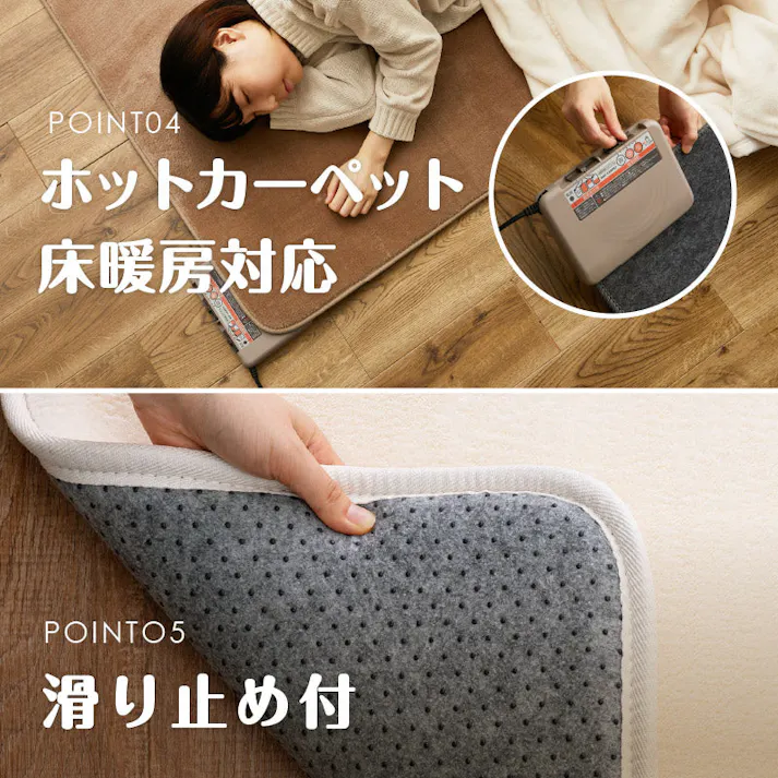 洗える低反発ラグ メレンゲタッチ 約185×185cm ホワイト 2帖用 正方形 滑り止め HAGIHARA 240620652【別送品】