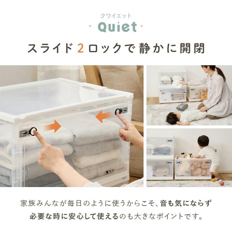 収納ボックス 5個セット PS100 XXL 96L クリア 折り畳み 中身が見える