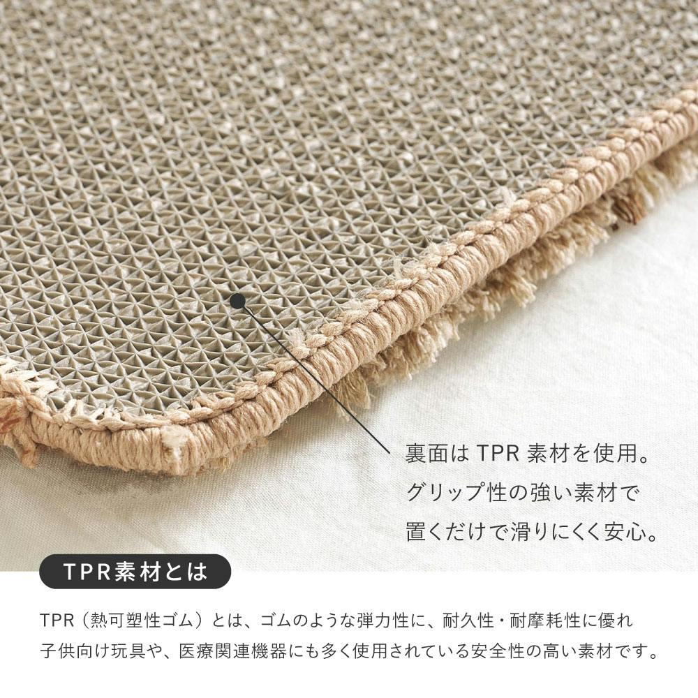 ミックスシャギーラグ Liva リーヴァ 約90×140cm ブラウン 高密度