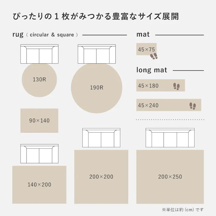 ミックスシャギーラグ Liva リーヴァ 約200×200cm グレージュ 高密度ボリュームラグ 滑り止め 床暖房・ホットカーペット対応 HAGIHARA 240653512【別送品】