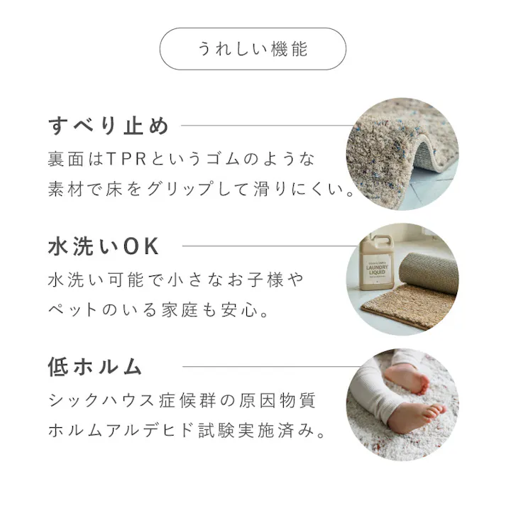 ミックスシャギーマット Liva リーヴァ 約45×240cm グレージュ 高密度ボリュームマット 滑り止め 床暖房・ホットカーペット対応 HAGIHARA 240653518【別送品】