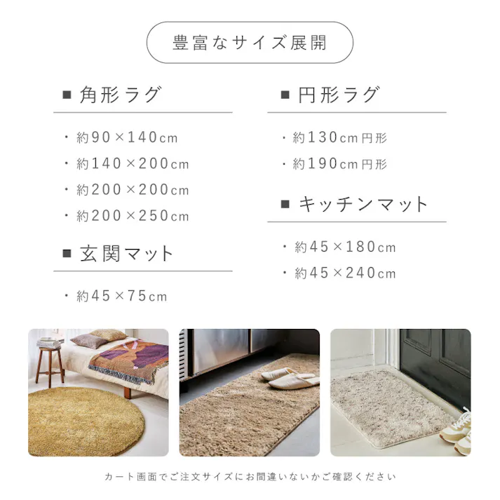 ミックスシャギーラグ Liva リーヴァ 約200×250cm アイボリー 高密度ボリュームラグ 滑り止め 床暖房・ホットカーペット対応 HAGIHARA 240653523【別送品】