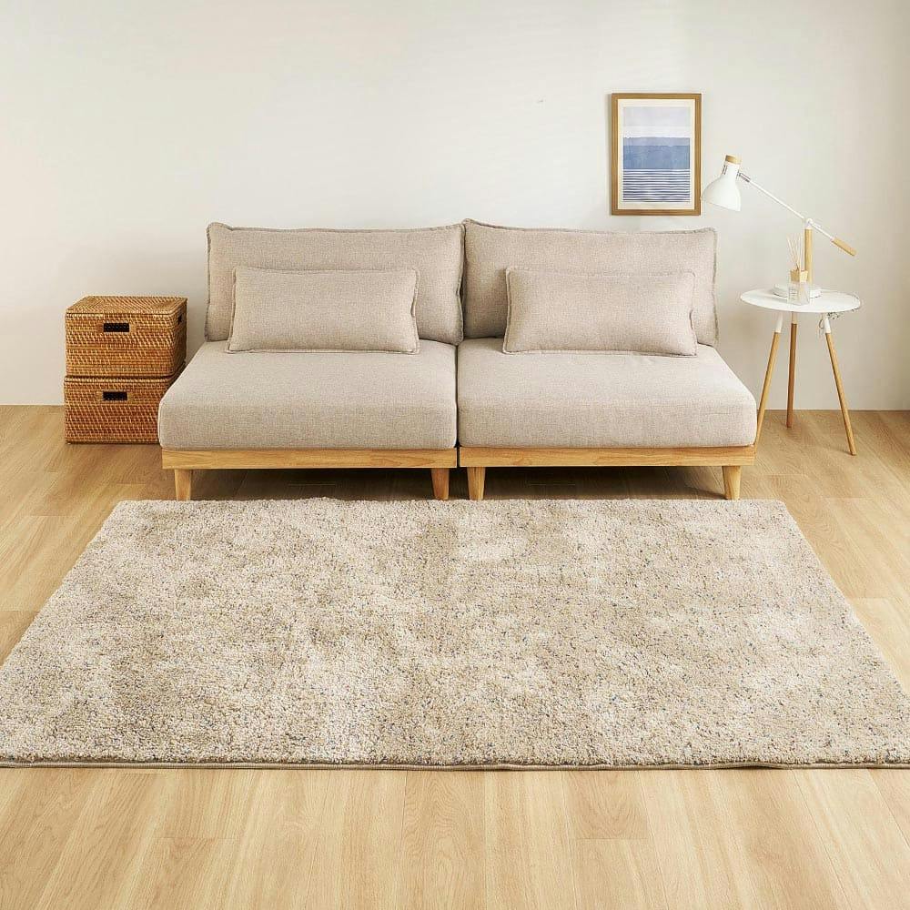 ミックスシャギーラグ Liva リーヴァ 約200×250cm サンドベージュ 高