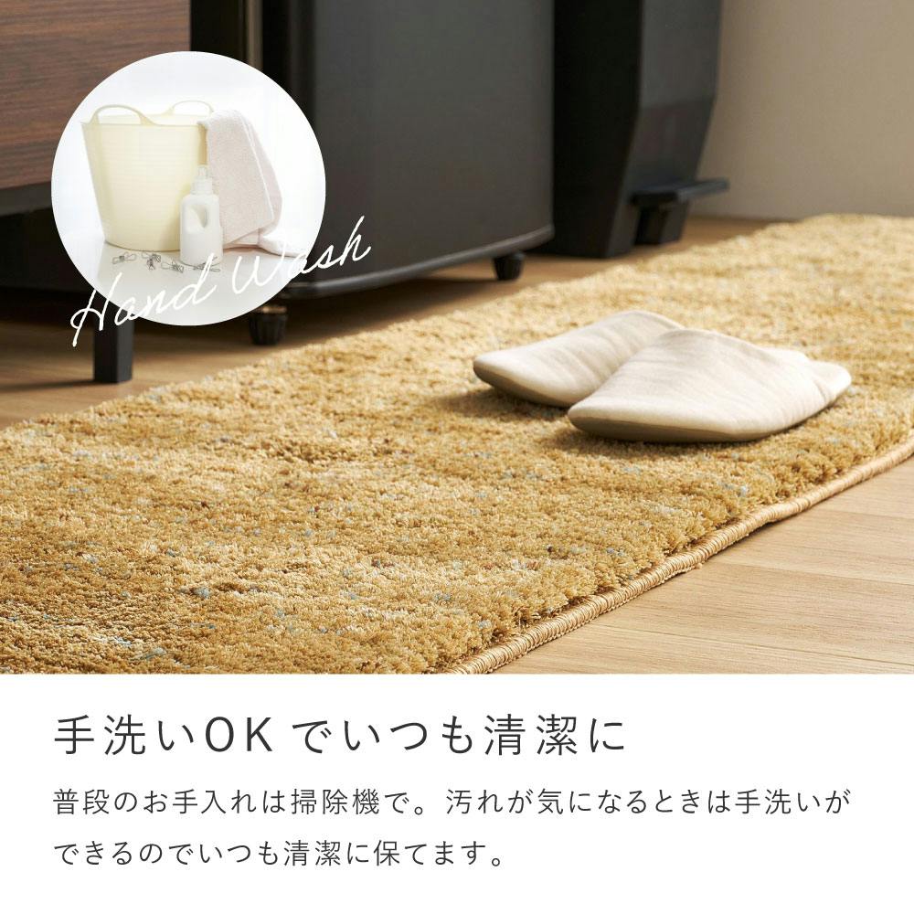 ミックスシャギーラグ Liva リーヴァ 約130cm 円形 サンドベージュ 高