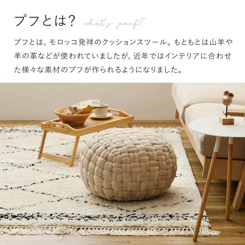 クッションスツール ベルベットプフ Lサイズ グレー オットマン