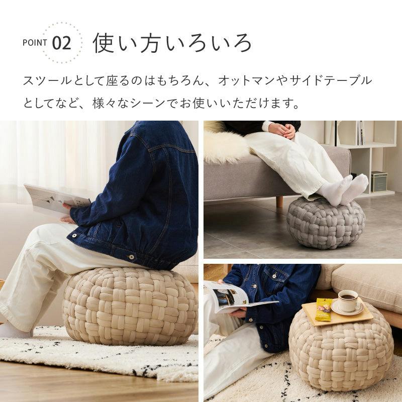 クッションスツール ベルベットプフ Lサイズ グレー オットマン