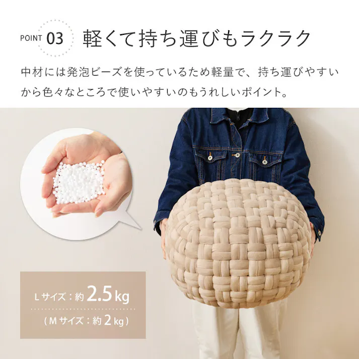 クッションスツール ベルベットプフ Lサイズ グレー オットマン テーブル ベルベット HAGIHARA 270100920【別送品】