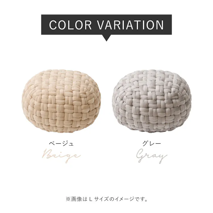 クッションスツール ベルベットプフ Lサイズ グレー オットマン テーブル ベルベット HAGIHARA 270100920【別送品】