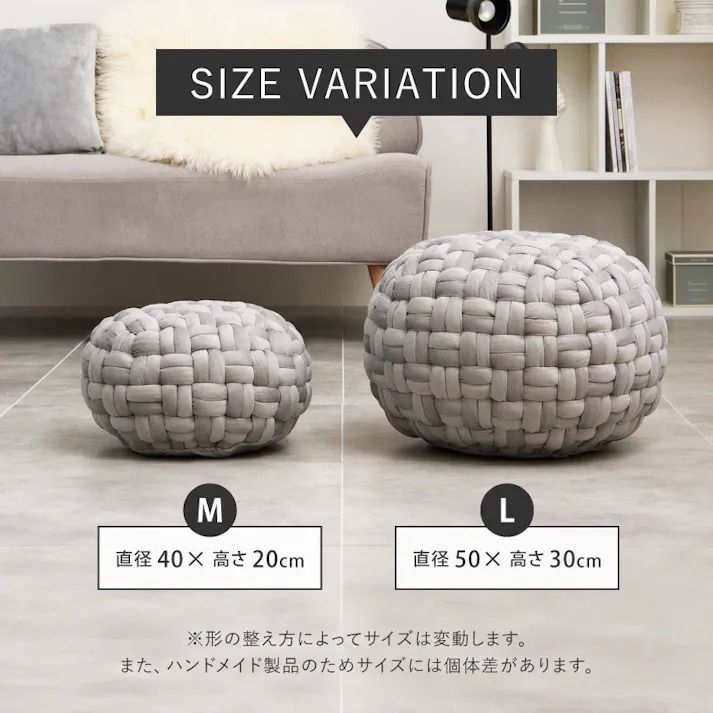 クッションスツール ベルベットプフ Mサイズ グレー オットマン テーブル ベルベット HAGIHARA 270100921【別送品】