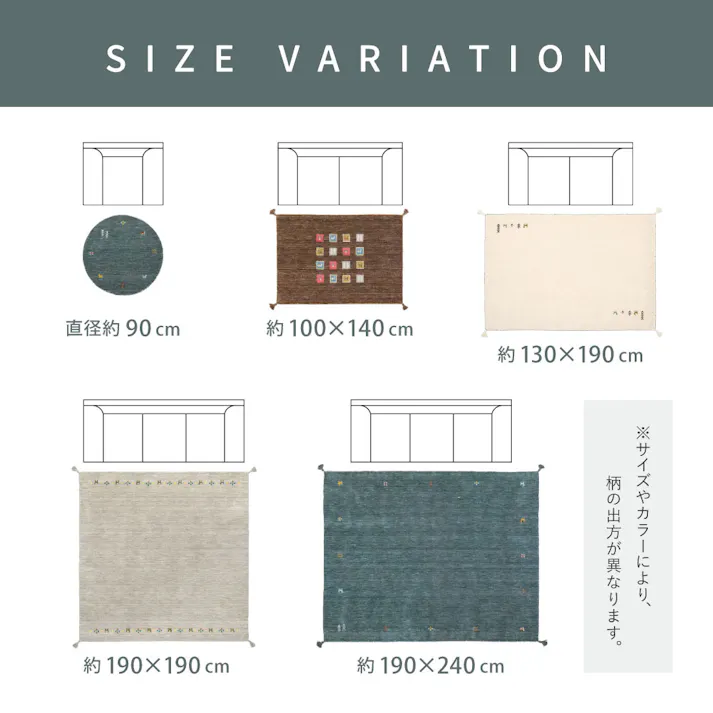 ギャッベ ラグ GABBEH TX 約190×240cm ブラウン ウール オールシーズン 水をはじきやすい HAGIHARA 270104017【別送品】