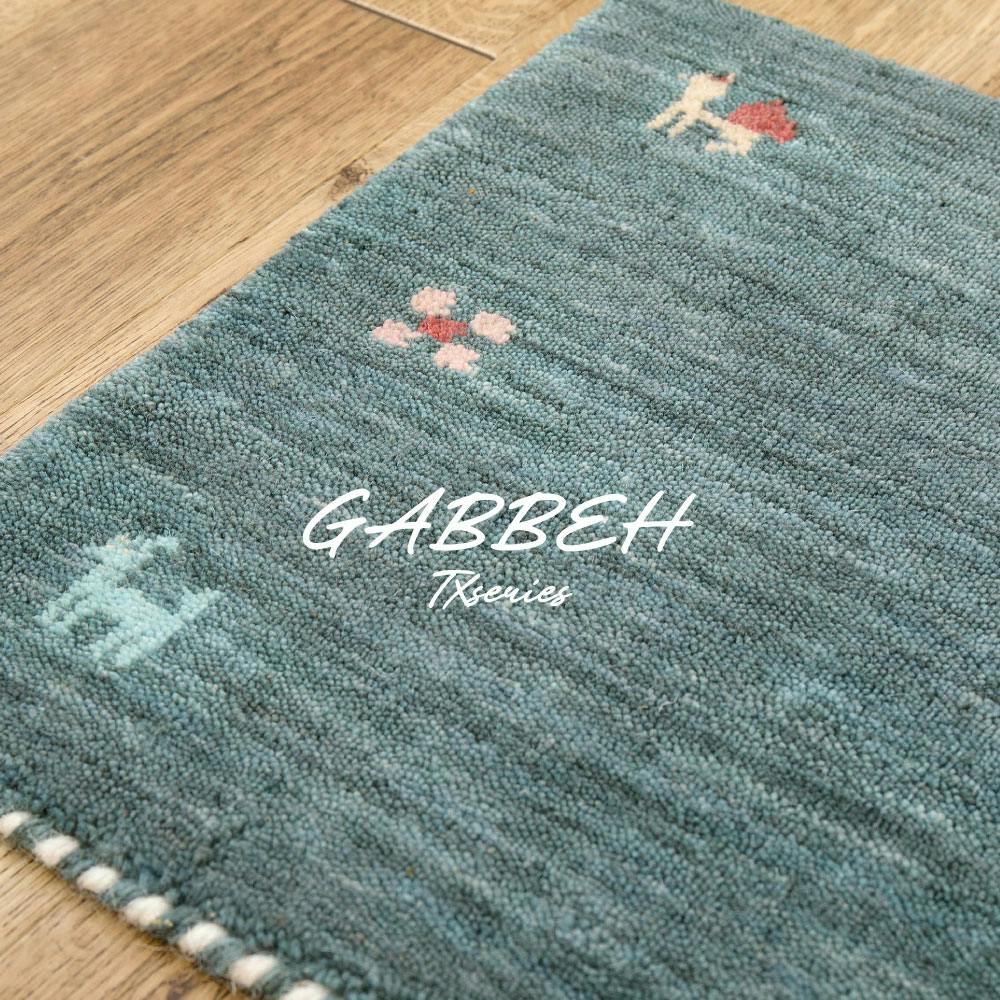 ギャッベ マット GABBEH TX 約60×90cm グレー ウール オールシーズン