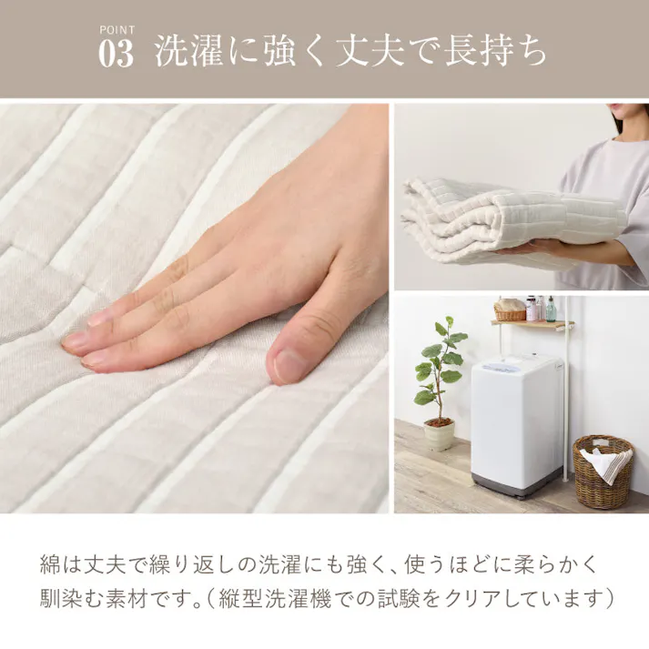 デザインガーゼケット ブランケット 約90×120cm スクエア ブルー コットン ひざ掛け オールシーズン HAGIHARA 270104312【別送品】