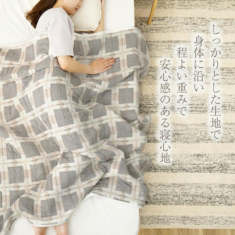 デザインガーゼケット ブランケット 約90×120cm ライン グレー