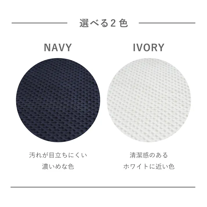 スローケット ソリッド 約140×200cm アイボリー コットン オールシーズン うす掛け HAGIHARA 270104900【別送品】