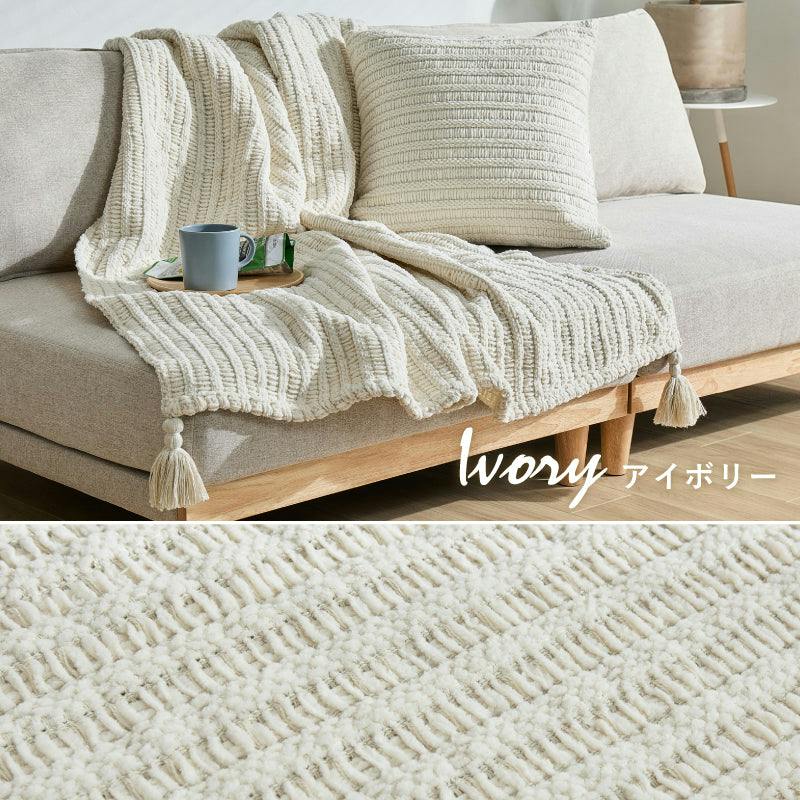 ユニクロ　ポール＆ジョー　ガーゼブランケット　クッションセット　ノベルティー付き ブランケット アンネ 約130×180cm アイボリー ニットケット 洗濯可