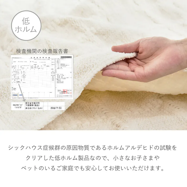 スローケット ソフィマ ダブル 約180×200cm アイボリー ニットケット 洗濯可 薄掛け布団 HAGIHARA 270105101【別送品】