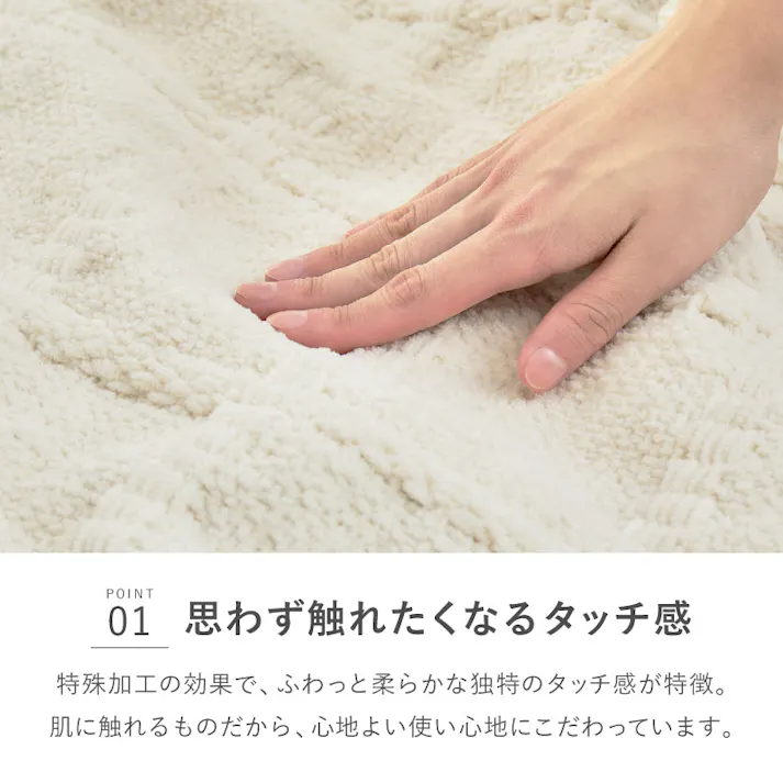 スローケット ソフィマ ダブル 約180×200cm アイボリー ニットケット 洗濯可 薄掛け布団 HAGIHARA 270105101【別送品】