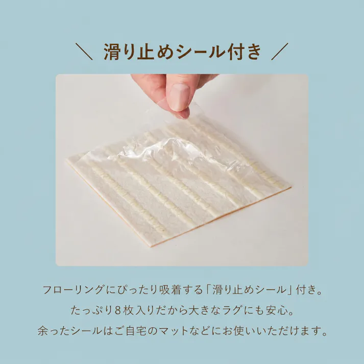 ギャッベ マット GABBEH TX 60×90cm ブルー すべり止めシール付き ウール オールシーズン 水をはじきやすい HAGIHARA 270106202【別送品】