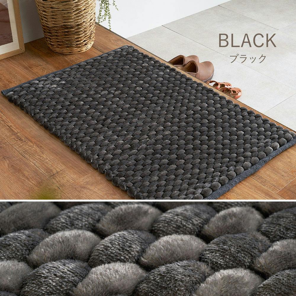 ポコポコマット ナラム 約60×90cm ブラック ベロア調 洗濯可 床暖房