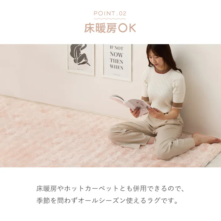 ポコポコシャギーラグ メルア 約180×180cm ベージュ 長毛ラグ 2帖用 正方形 HAGIHARA 270619901【別送品】