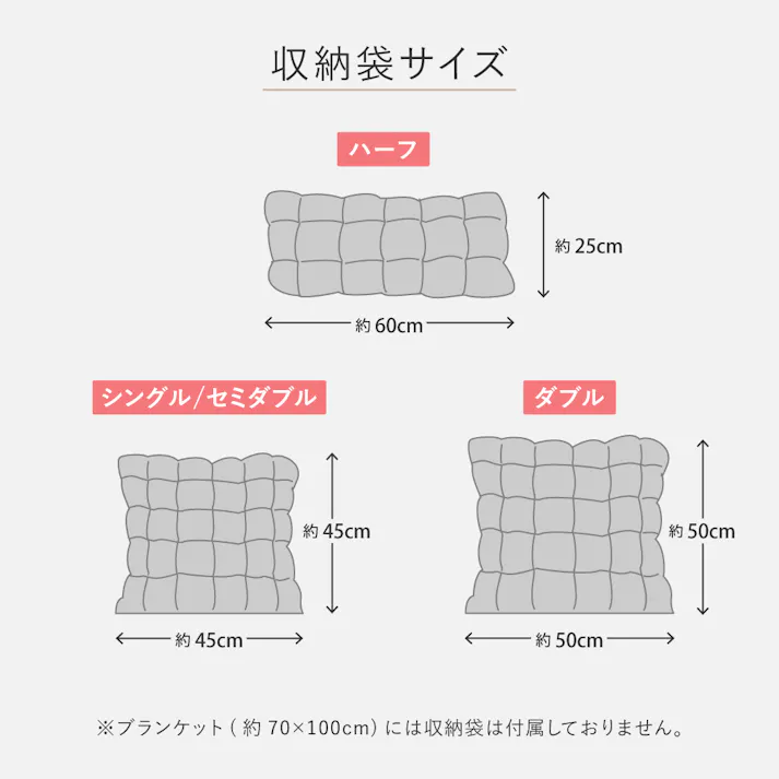 ポコポコ毛布 ルナ セミダブル 約160×200cm ベージュ ラビットファータッチ とろふわ 洗える HAGIHARA 270620003【別送品】