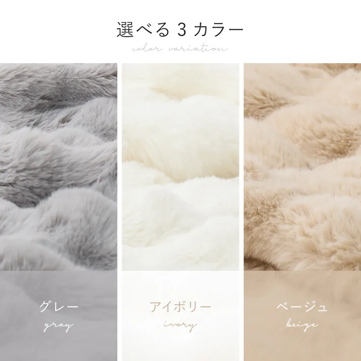ポコポコ毛布 ルナ シングル 約140×200cm グレー ラビットファータッチ とろふわ 洗える HAGIHARA 270620012【別送品】