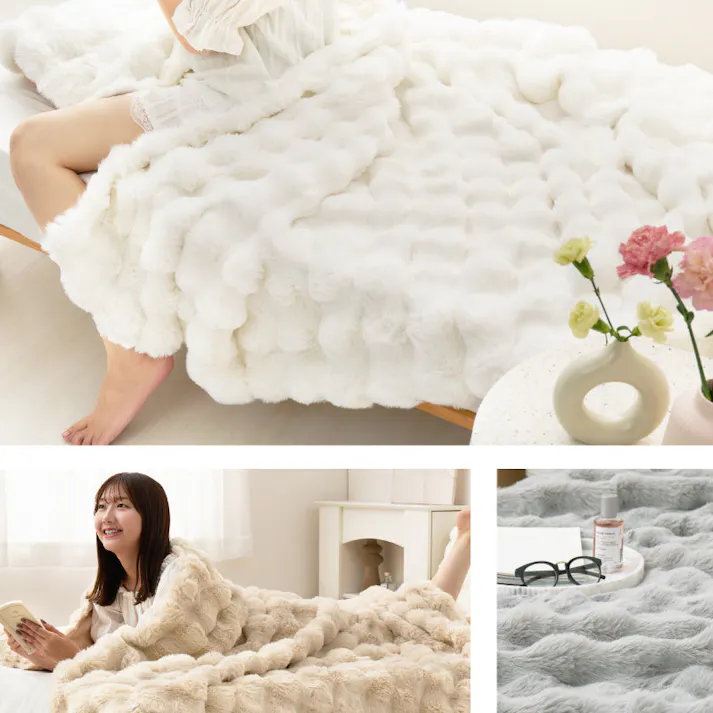ポコポコ毛布 ルナ シングル 約140×200cm グレー ラビットファータッチ とろふわ 洗える HAGIHARA 270620012【別送品】