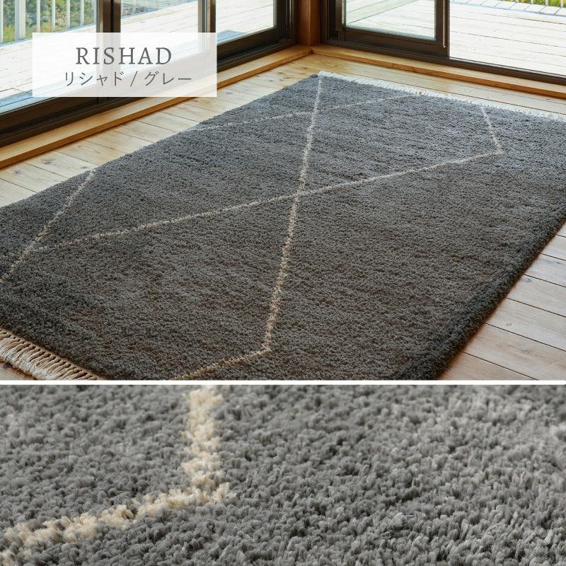 ウィルトンラグ BEDOUIN リシャド 約200×250cm グレー 絨毯 3帖用 床