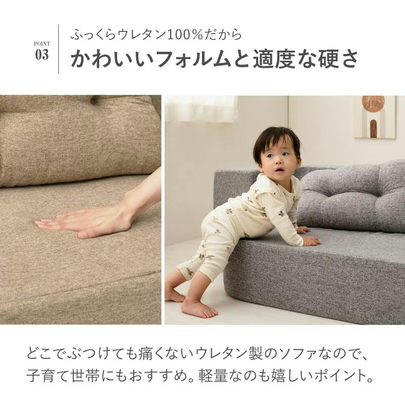 グレー L字型ソファ クッション 高圧スチーム洗浄除菌済み 関東圏限定
