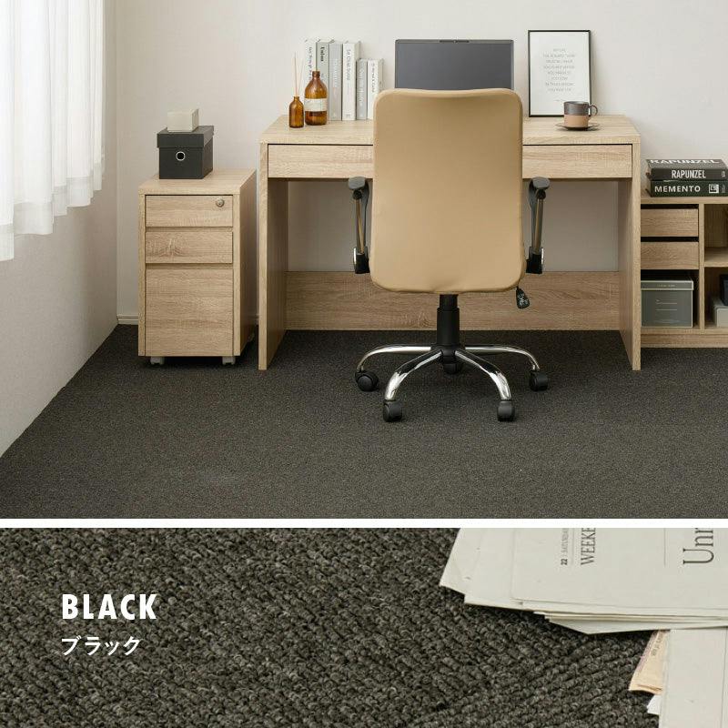 グリップタイルカーペット 30枚組 LDY4000 約40×40cm ブラック 滑り