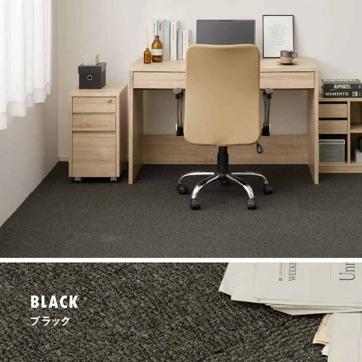 グリップタイルカーペット 50枚組 LDY4000 約40×40cm ブラック 滑り止め 手洗い可 カット可 HAGIHARA 270623610【別送品】