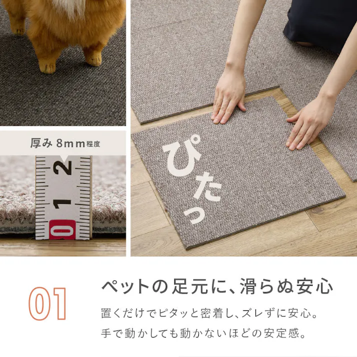 グリップタイルカーペット 50枚組 LDY4000 約40×40cm ブラック 滑り止め 手洗い可 カット可 HAGIHARA 270623610【別送品】