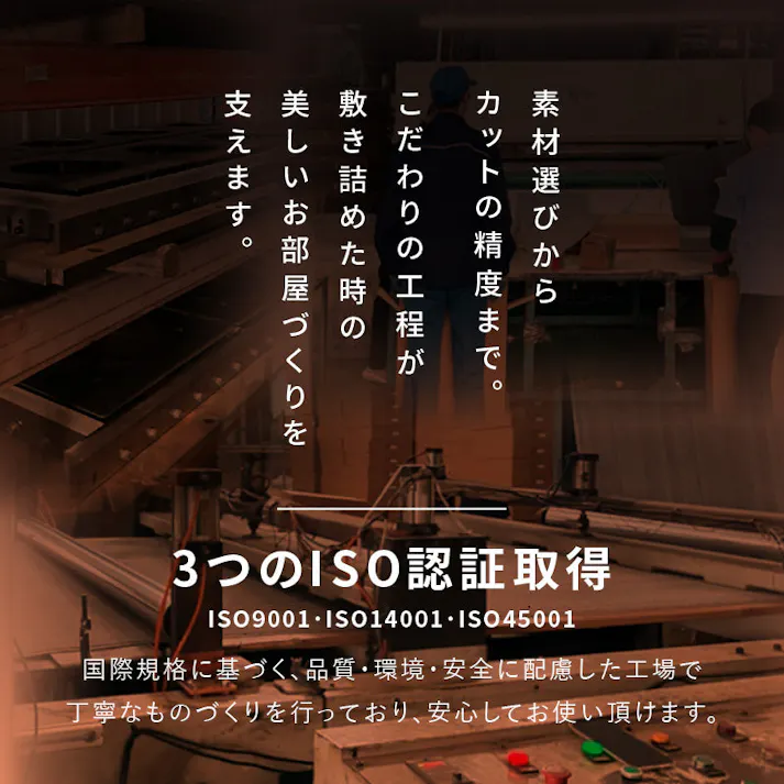グリップタイルカーペット 20枚組 LDY4000 約40×40cm グレー 滑り止め 手洗い可 カット可 HAGIHARA 270623652【別送品】