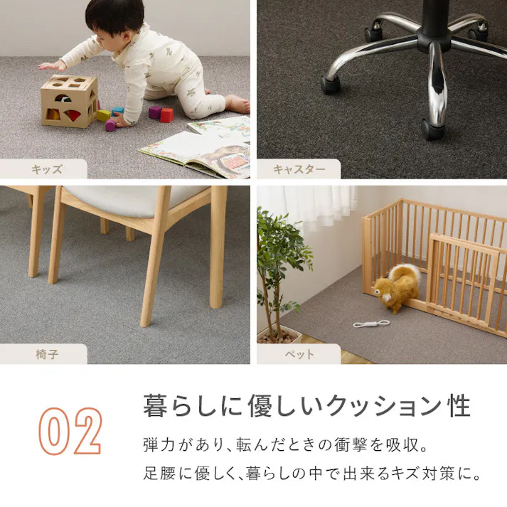 グリップタイルカーペット 20枚組 LDY4000 約40×40cm グレー 滑り止め 手洗い可 カット可 HAGIHARA 270623652【別送品】