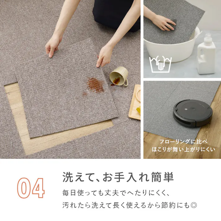 グリップタイルカーペット 20枚組 LDY4000 約40×40cm グレー 滑り止め 手洗い可 カット可 HAGIHARA 270623652【別送品】