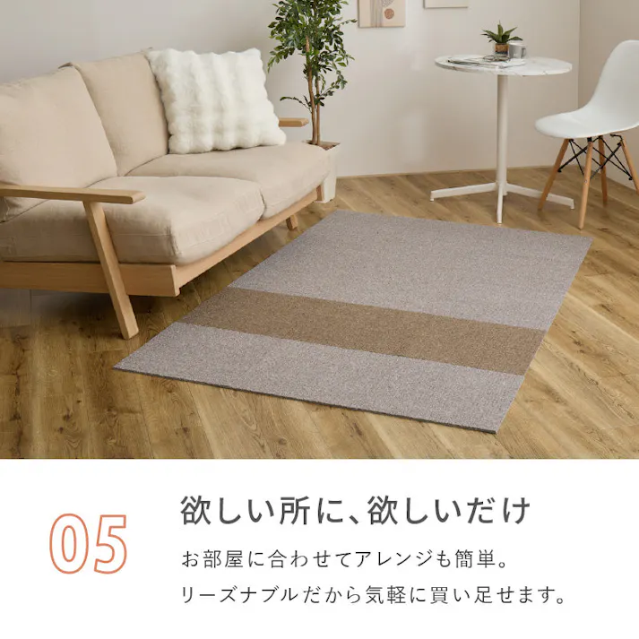 グリップタイルカーペット 20枚組 LDY4000 約40×40cm グレー 滑り止め 手洗い可 カット可 HAGIHARA 270623652【別送品】