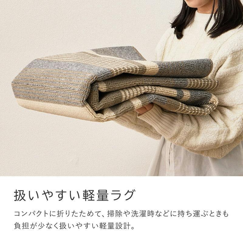 洗える速乾タフトラグ フィン 約185×185cm ブラウン 抗菌防臭 床暖房