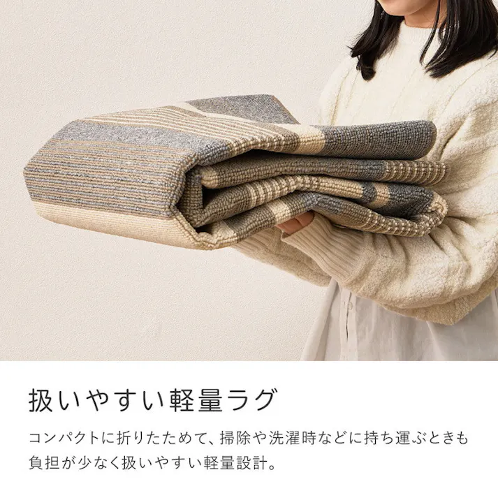 洗える速乾タフトラグ フィン 約185×185cm ブラウン 抗菌防臭 床暖房・ホットカーペット対応 2帖用 HAGIHARA 350125401【別送品】