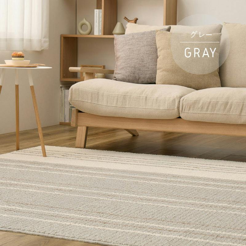 綿混タフトラグ モーリム 約130×185cm グレー 国産 1.5帖用 床暖房