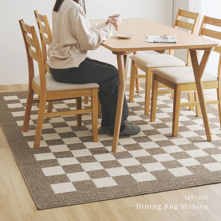 ダイニングラグ モニカ 約180×220cm ベージュ 防ダニ 抗菌 撥水 HAGIHARA 350127700【別送品】