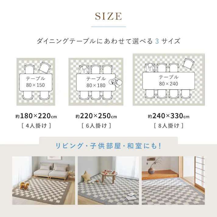 ダイニングラグ モニカ 約180×220cm グレー 防ダニ 抗菌 撥水 HAGIHARA 350127710【別送品】