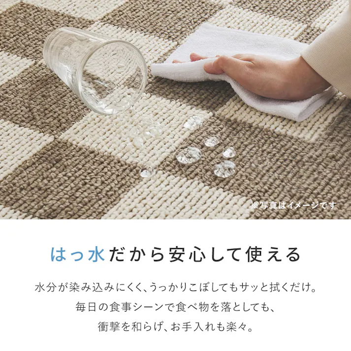 ダイニングラグ モニカ 約180×220cm グレー 防ダニ 抗菌 撥水 HAGIHARA 350127710【別送品】