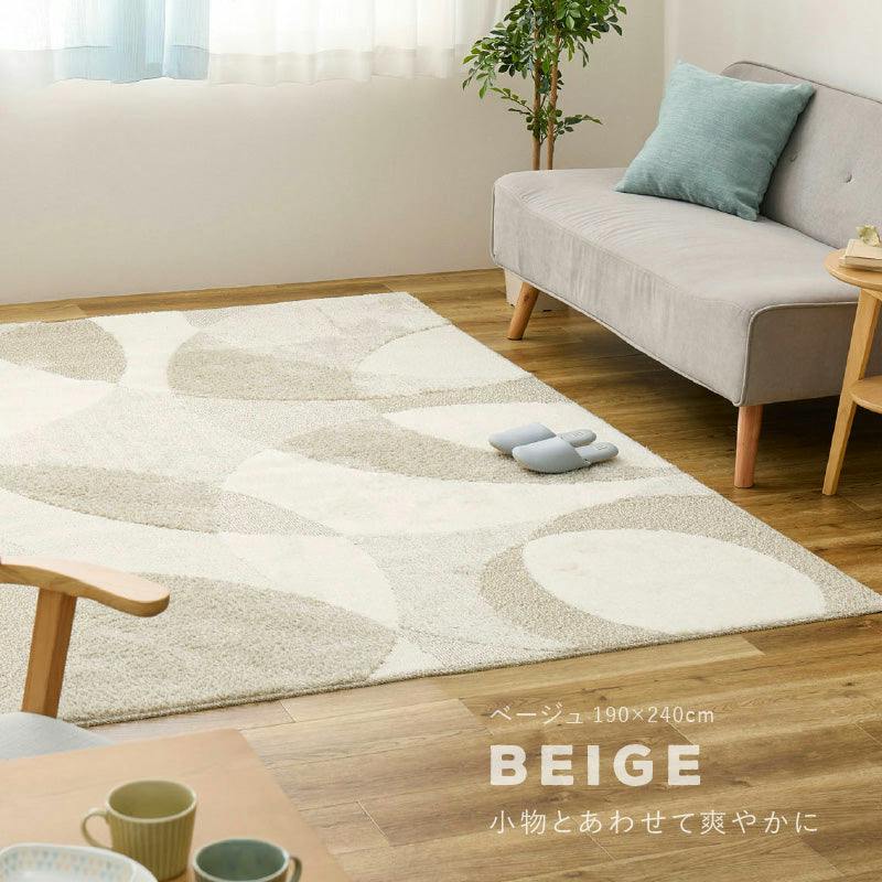 国産高機能ラグ ジャスト 約230×230cm ベージュ 防ダニ 抗ウィルス・消